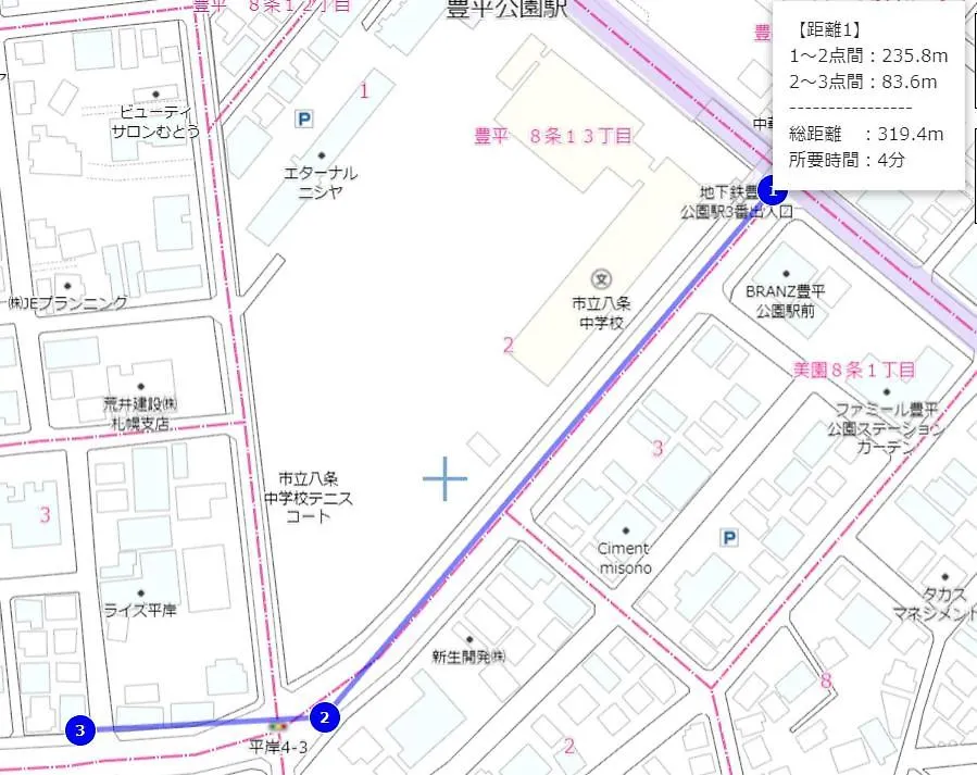 カプリス豊平公園305 Apartment Sapporo Japan